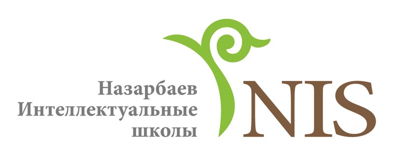 В Атырау открылась Назарбаев Интеллектуальная школа