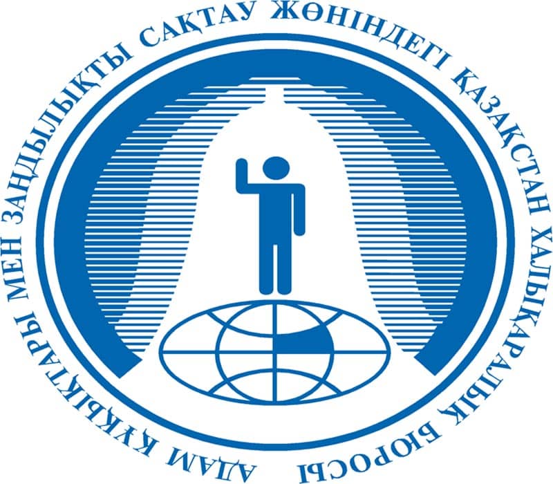 Актюбинские полицейские издеваются над задержанными
