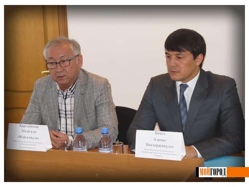 Уральские спортсмены едут в Сочи на Олимпиаду
