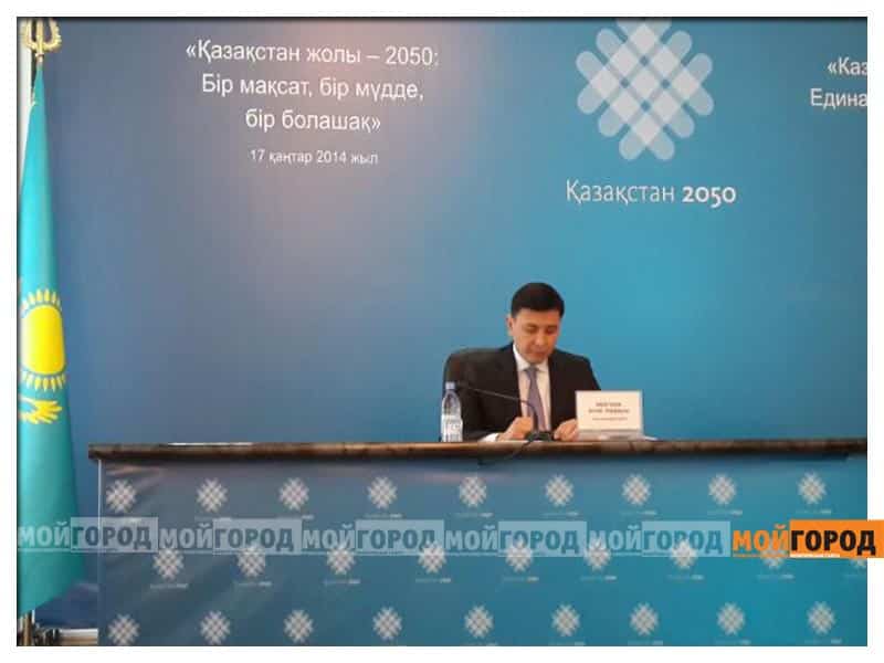 Территория Уральска увеличится на 5000 гектаров