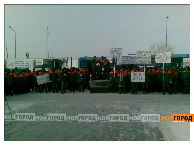 КПО б.в. прокомментировала ситуацию вокруг «KSS Building» в Аксае