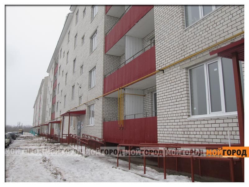 В Уральске в этом году сдадут 8 домов для очередников и молодых семей