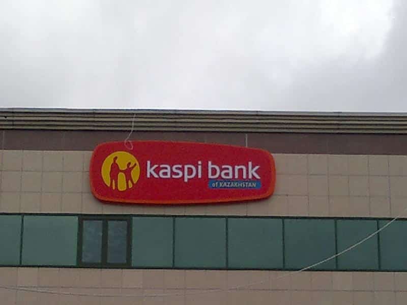Kaspi bank ответил на претензии заемщиков