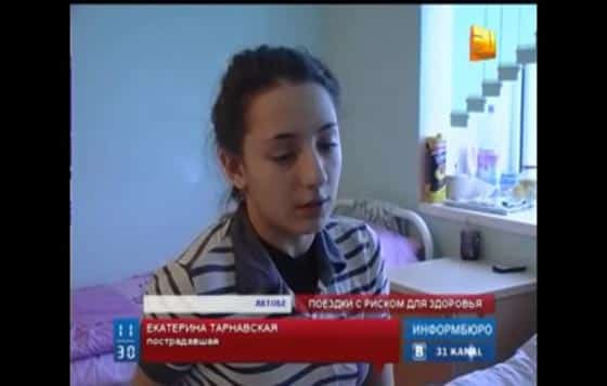 Актобе. Студентка сломала позвоночник в маршрутке