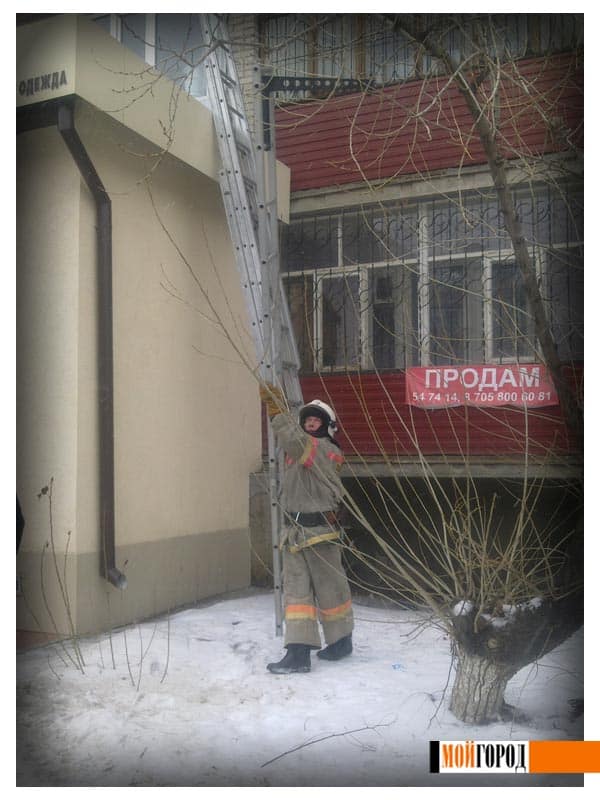 Уральск. Оставленное на плите мясо вызвало переполох в пятиэтажке