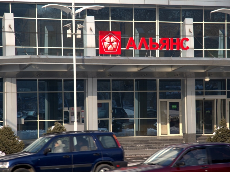 Альянс банк объявил технический дефолт