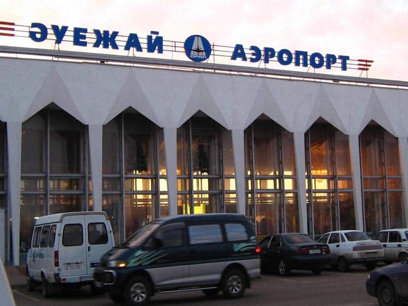 На ремонт «взлетки» аэропорта Уральска выделяют 6 миллиардов тенге