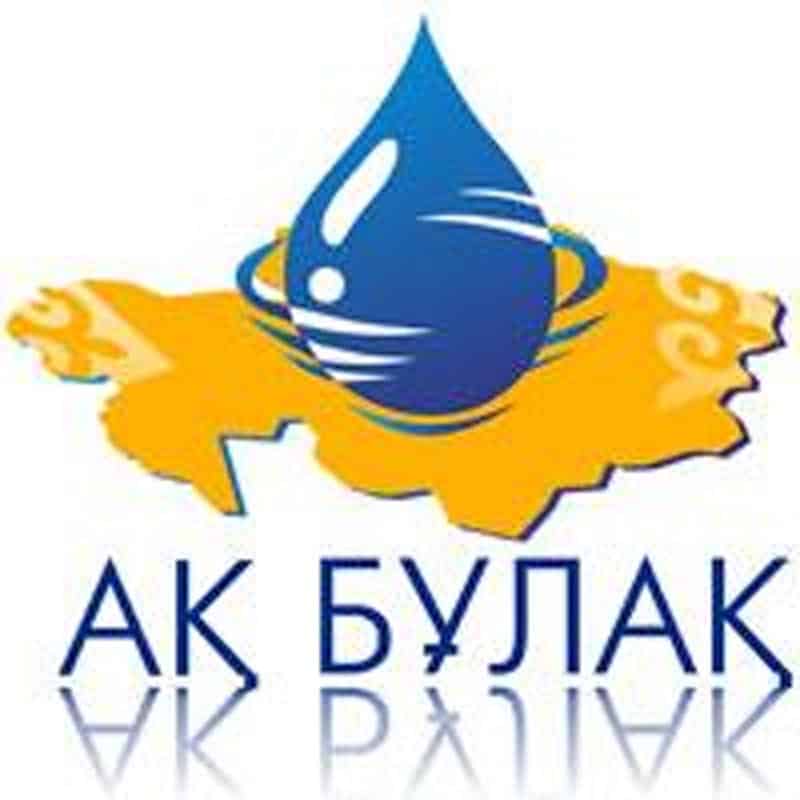 10 октября в Атырау обсудили программу «Ак булак»