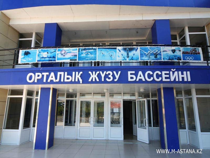 В Атырау совершено нападение на бассейн