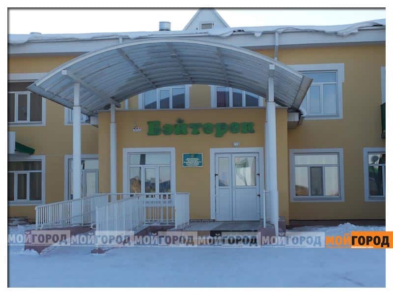 В котельной ясли-сада в Уральске произошел хлопок газа