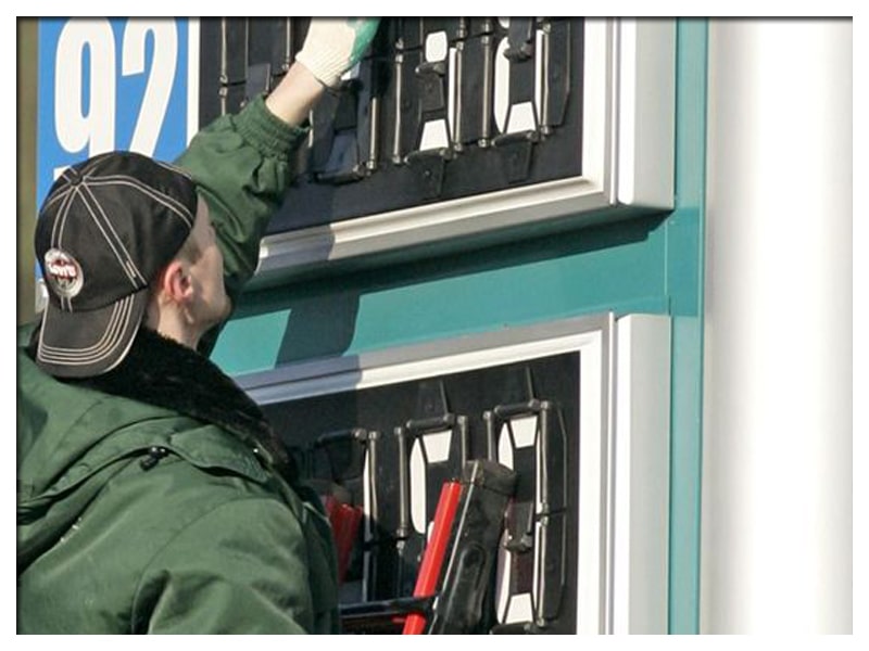 В Казахстане может сложиться дефицит ГСМ