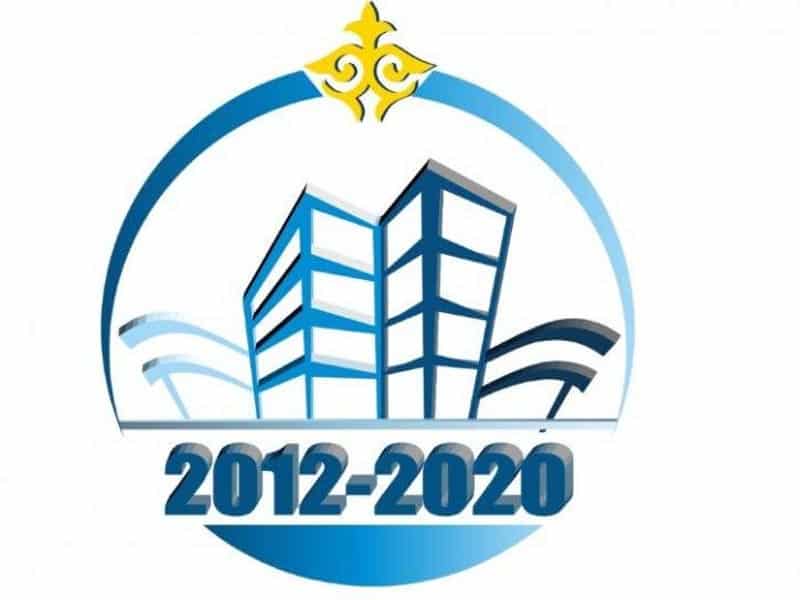 В Атырауской области освоены средства по программе «Доступное жилье»
