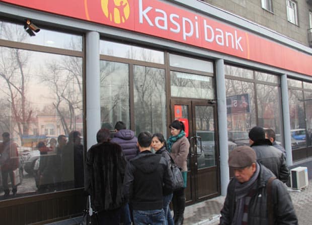 Клиенты kaspi bank массово закрывают свои депозиты