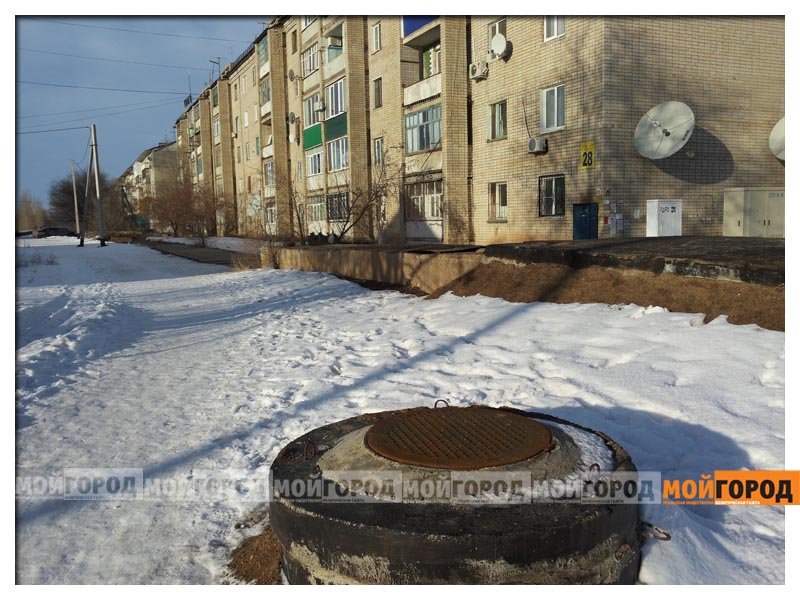 В Уральске задыхаются жители микрорайона «Северо-Восток-2»