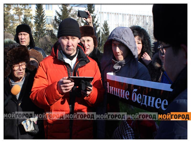 В Уральске за организацию митинга оштрафован Лукпан АХМЕДЬЯРОВ