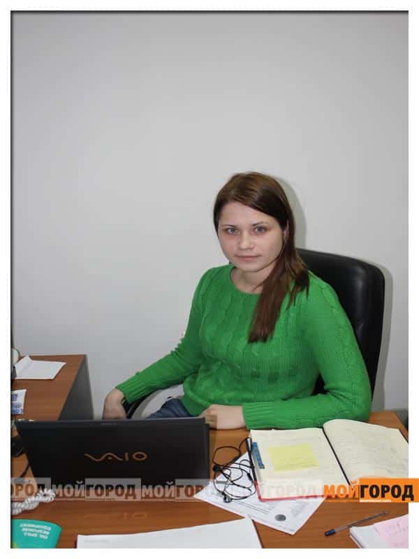 Уверенность в завтрашнем дне