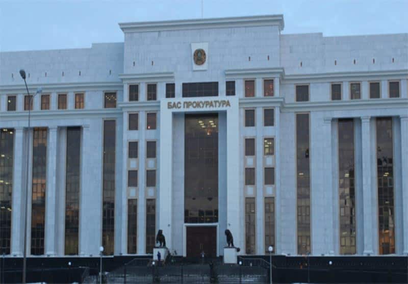 Выявлены причастные к рассылке ложных SMS о крахе банков в Казахстане