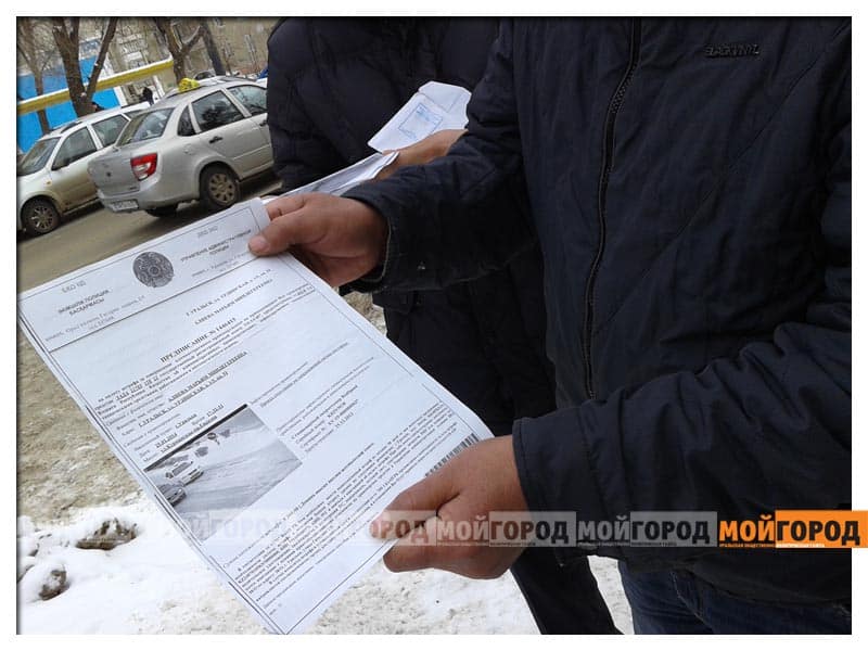 В Уральске водители пожаловались на «умные перекрестки» прокурорам