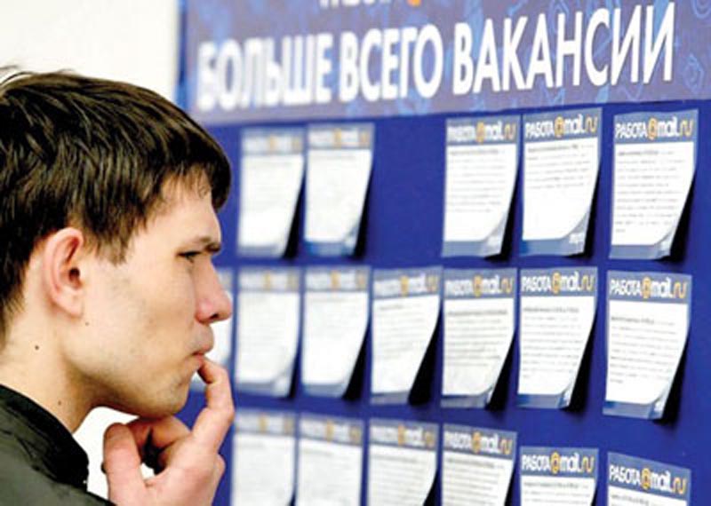 Как не остаться без работы - личное мнение