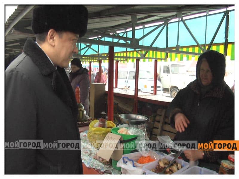 Аким ЗКО просмотрел цены на центральном рынке