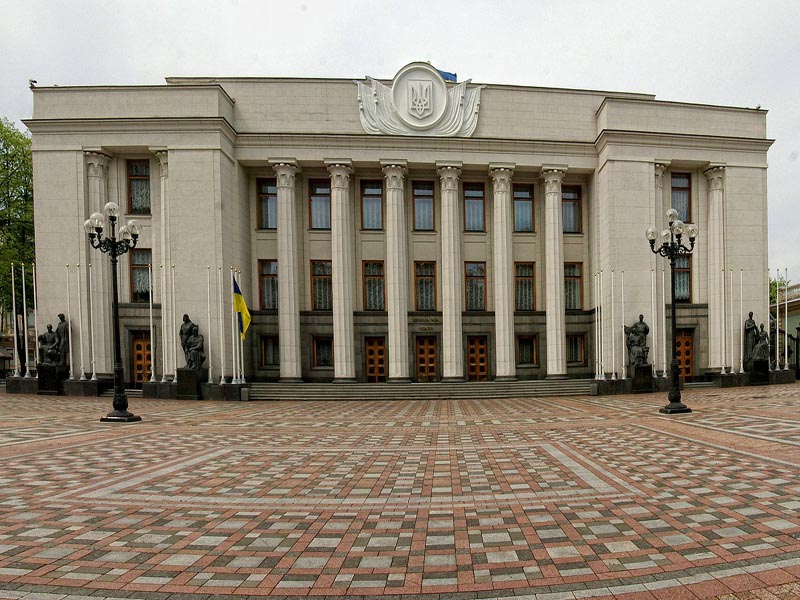 На Украине отменили закон о региональном статусе русского языка