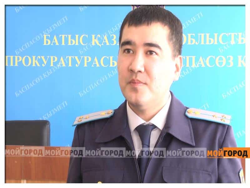 В ЗКО завели уголовное дело на врачей за смерть пациента