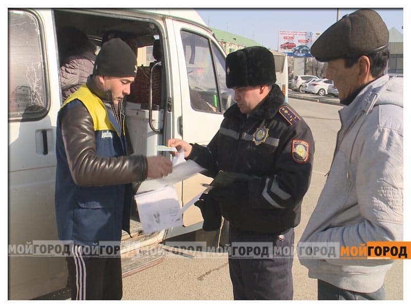В ЗКО 5 водителей автобусов возили пассажиров в нетрезвом виде