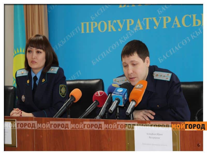 В Уральске бывшему президенту АО «ЖТЭ» добавят еще обвинения