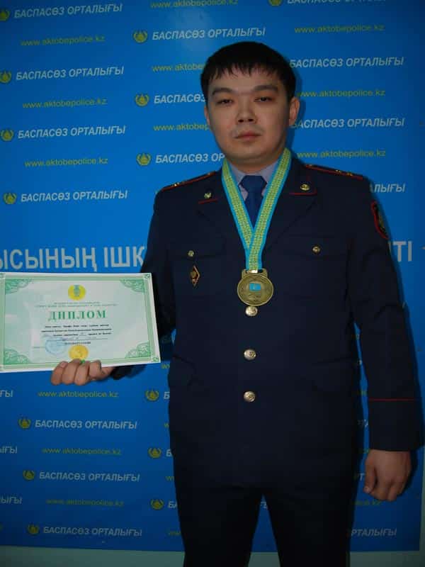 Актюбинский полицейский примет участие в чемпионате мира по Джиу-джитсу