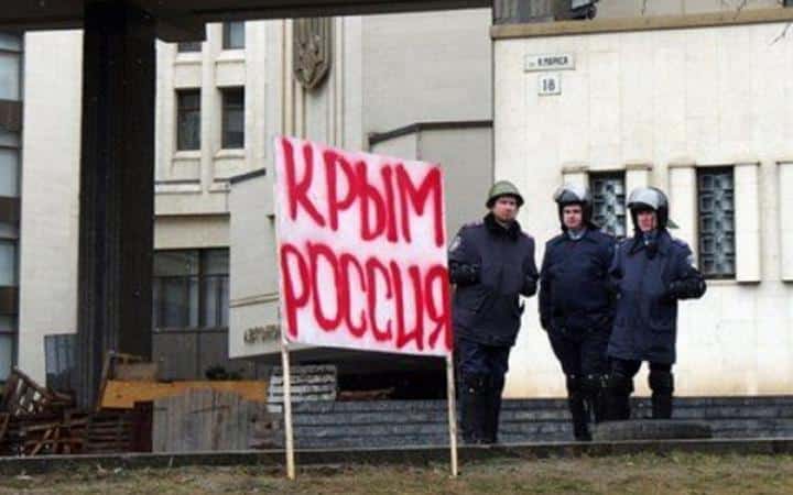 Парламент Крыма попросил Путина принять полуостров в состав РФ