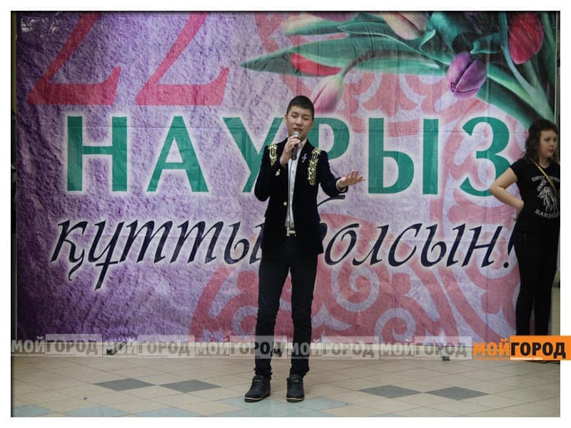 На Наурыз мейрамы ТРК «Орал» предоставляет 70-процентные скидки