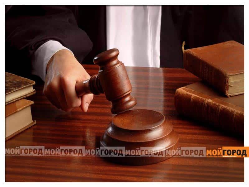 В Актобе «информатора полиции» посадили на 7 лет
