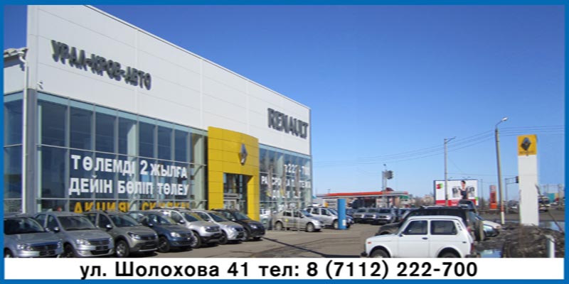 Кто боится конкуренции?
