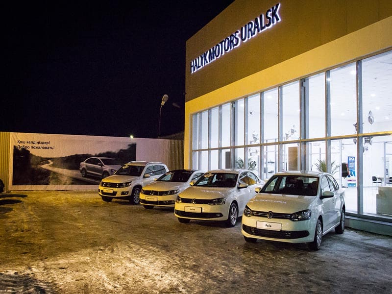 В Уральске открылся новый дилерский центр Volkswagen