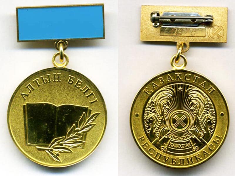В ЗКО 222 выпускника претендуют на знак «Алтын белгі»