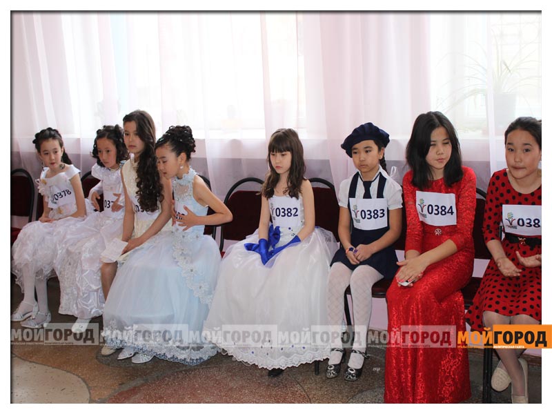 В Уральске проходит отборочный тур на конкурс «Аялаган Астана»