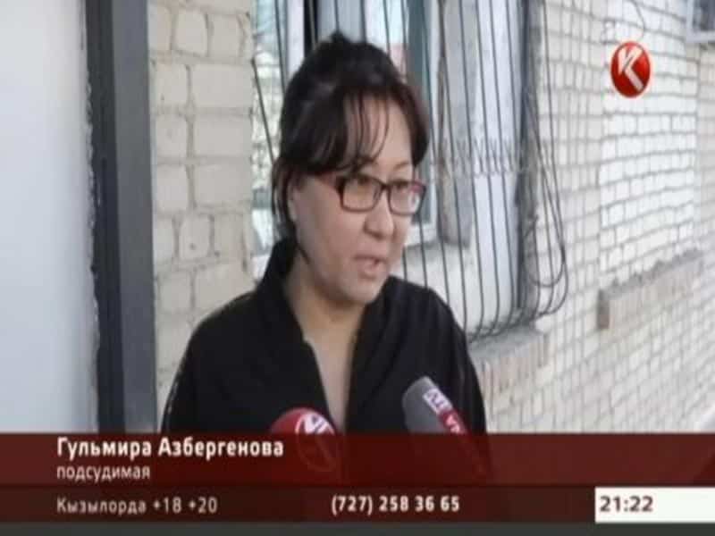 Единственную подсудимую по делу ОПГ Рыскалиева отпустили домой