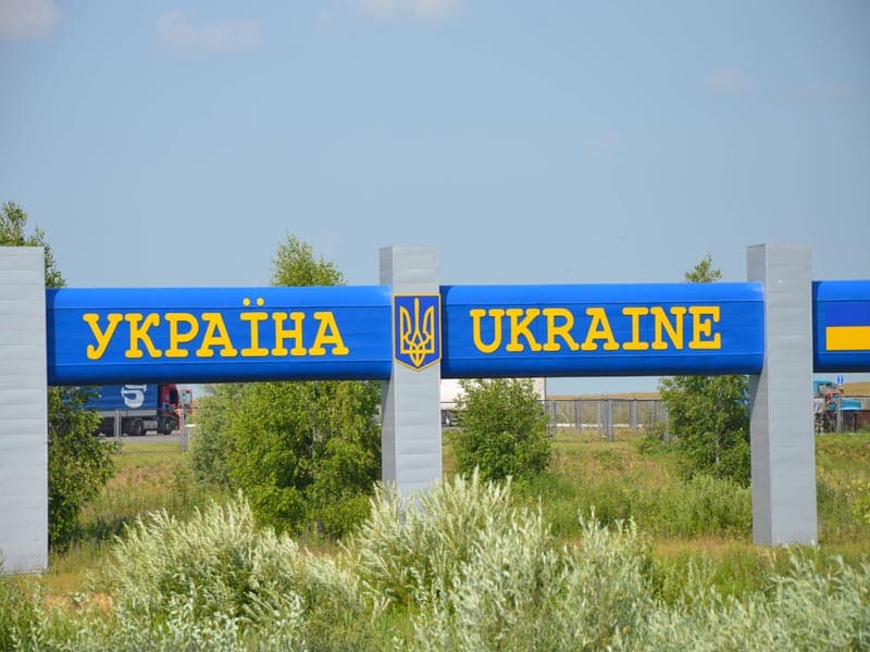 Срок пребывания россиян на Украине ограничат с 7 апреля