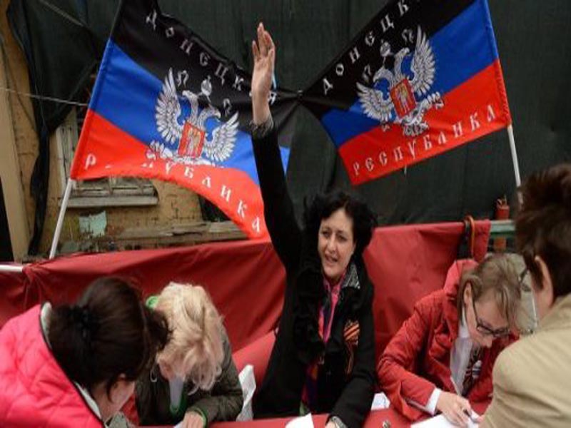 «Донецкая народная республика» попросилась в состав России