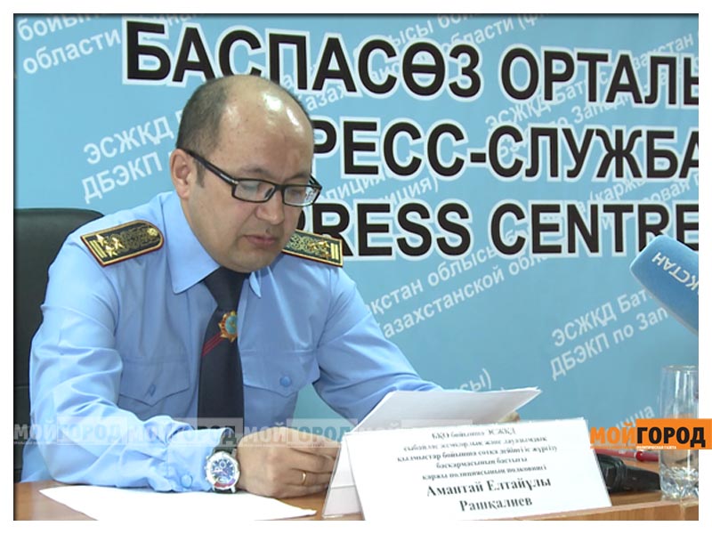 В Уральске за подписание акта о приемке установили «таксу» в 10 тысяч тенге