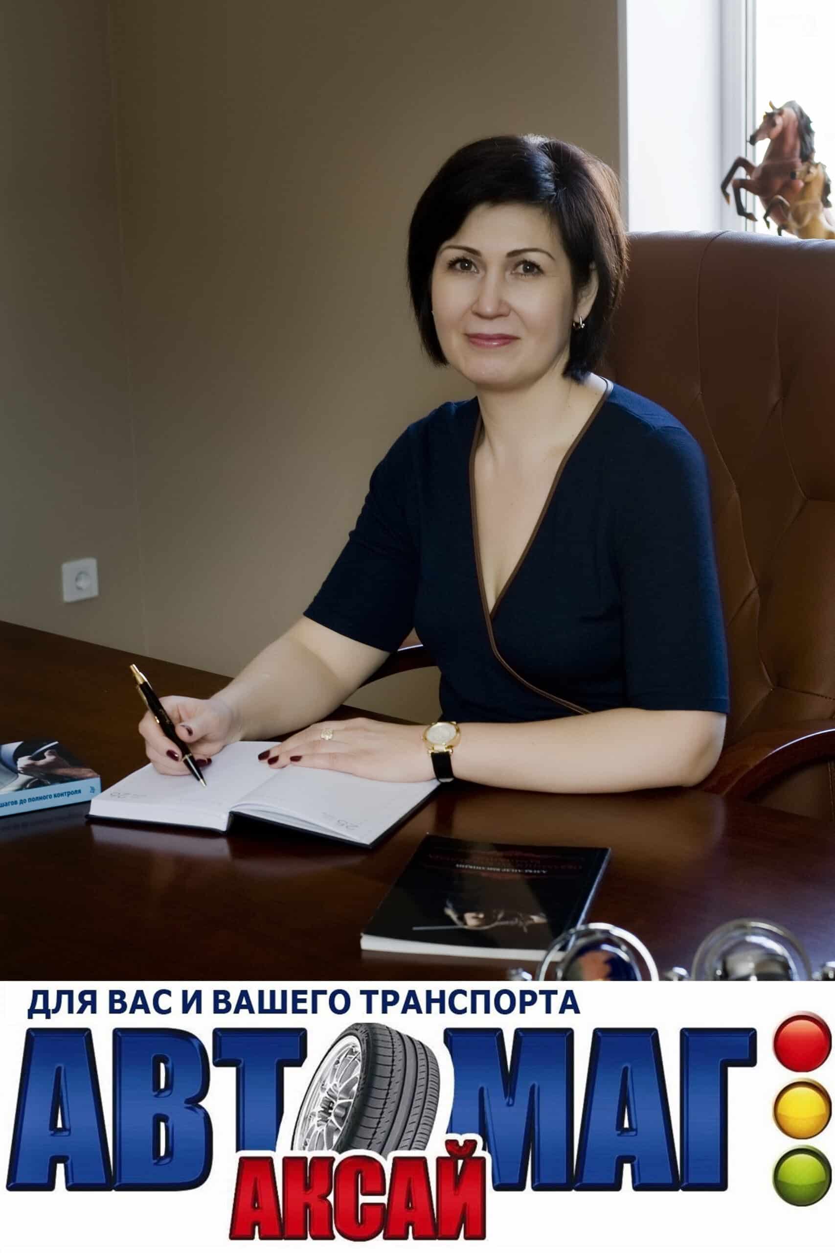 «Порядок во всем – это то, что работает!»