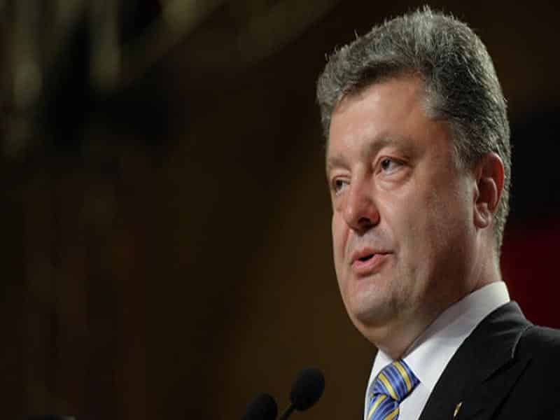 Wikileaks выложил компромат на президента Украины Порошенко
