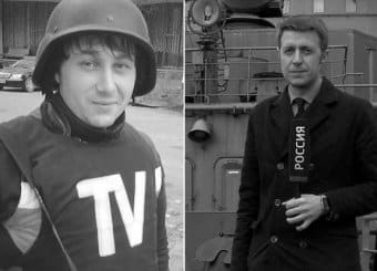 Постпред Украины при ООН назвал журналистов ВГТРК виновными в своей гибели