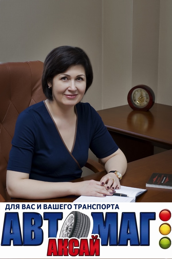 Не позволяйте бездельникам морочить вам голову!