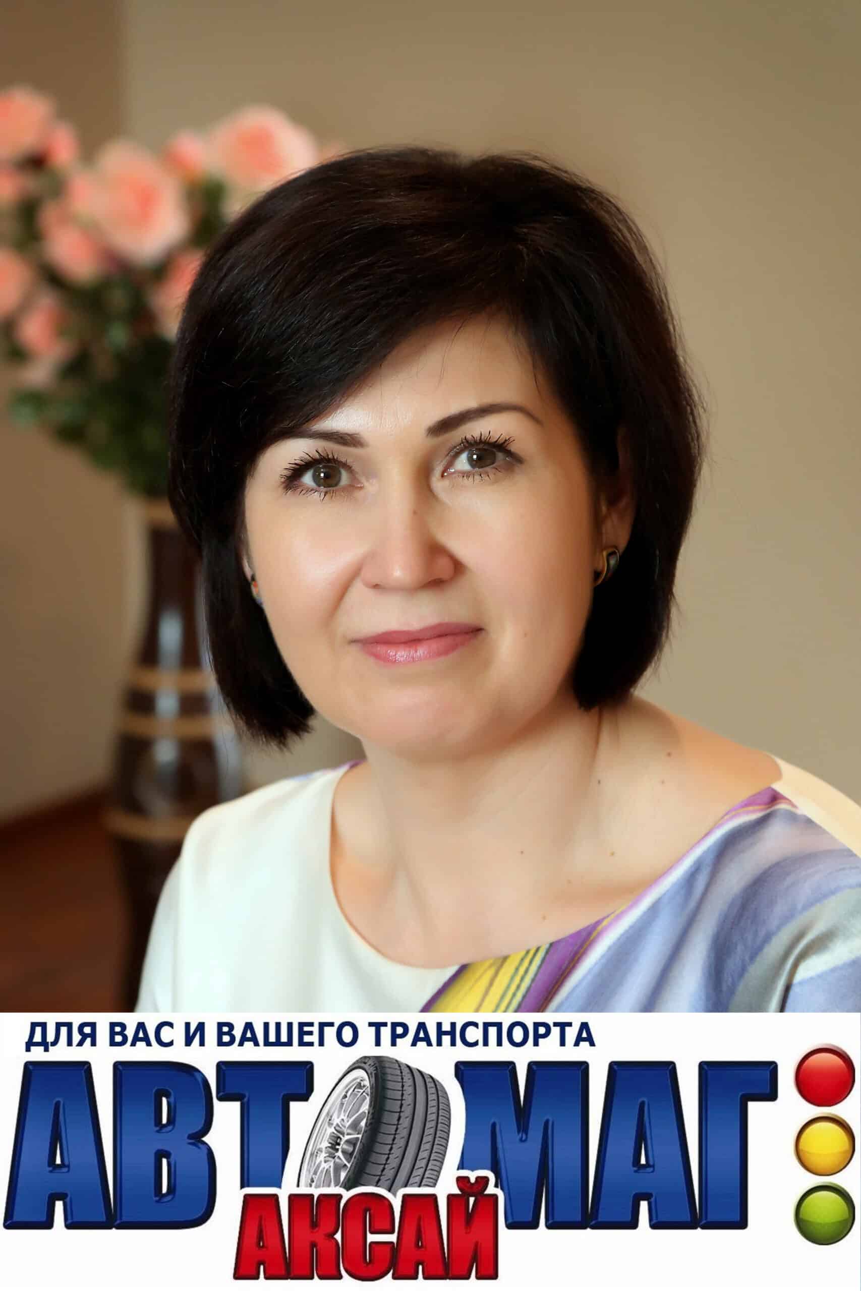 Компетентность превыше всего!