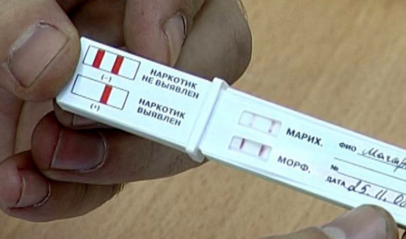 В Атырау пять тысяч учащихся пройдут наркотесты