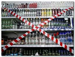 Н.Назарбаев подписал закон о запрете на продажу крепкого алкоголя с 21 часа до 12 часов дня