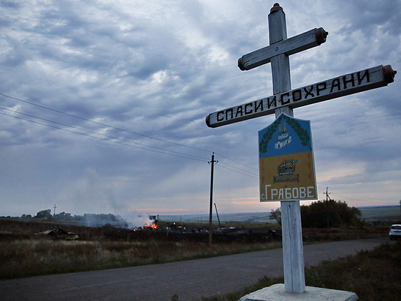 На борту разбившегося на Украине самолета находился бывший сотрудник оператора «Кашаган»