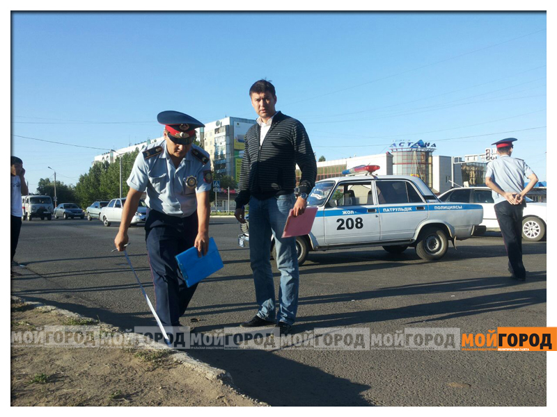 На водителя, сбившего пешехода в районе ТД «Астана», возбуждено дело