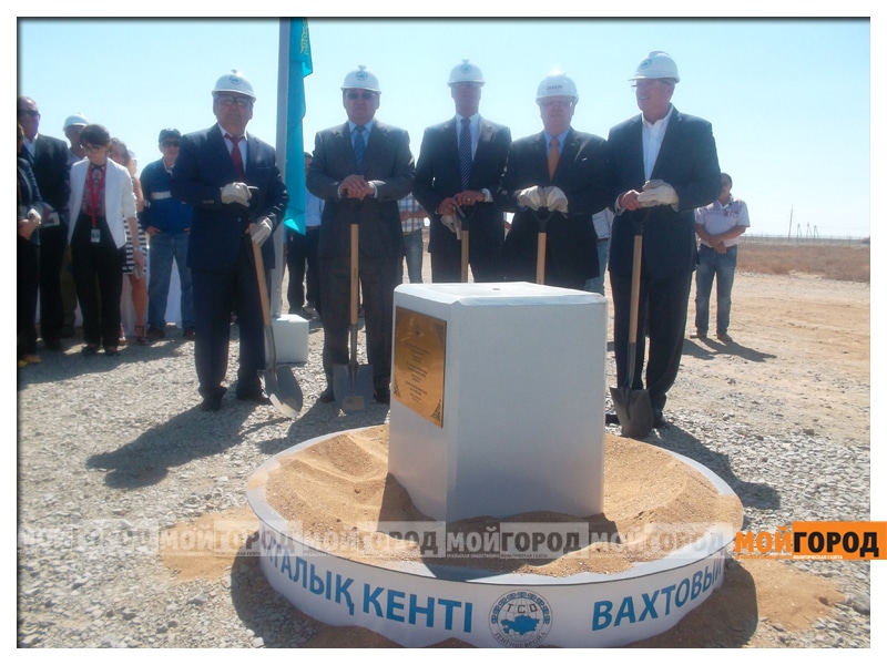 Новый поселок для нефтяников возведут на Тенгизе